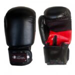 RFG V.1 ARTIFICAL LEATHER BOXING GLOVES - Image 2