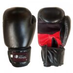 RFG V.1 LEATHER BOXING GLOVES - Image 2