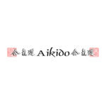 AIKIDO